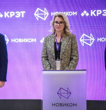 НОВИКОМ подключил предприятия КРЭТ к механизму льготного финансирования