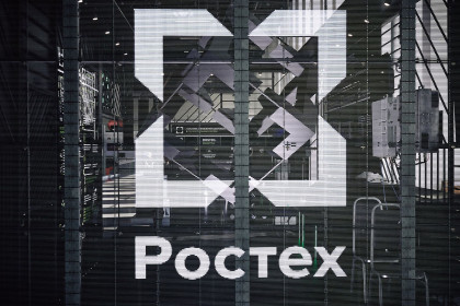 Ростех запустил производство высокотемпературных батарей для систем добычи нефти и газа