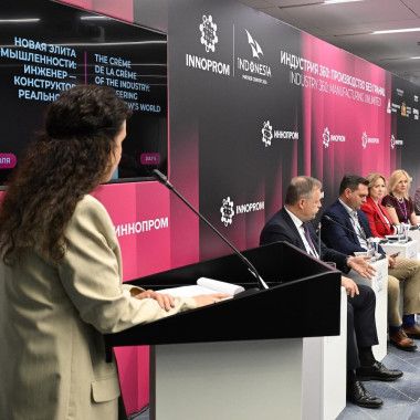 НОВИКОМ рассказал о системе поддержки инженерных кадров на выставке ИННОПРОМ-2026
