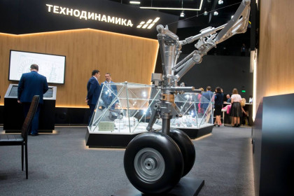 «Технодинамика» увеличила квоты по целевым программам для студентов на 2026 год более чем в пять раз