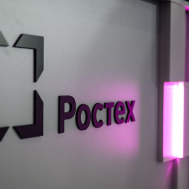 ИИ-агенты Ростеха ускорили оценку стоимости строительства промышленных объектов с недель до дней