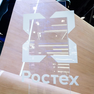 Ростех открыл дополнительный набор на корпоративные образовательные треки в технические вузы