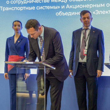 НПО «Электромашина» и «ПК Транспортные системы» подписали соглашение о поставках двигателей
