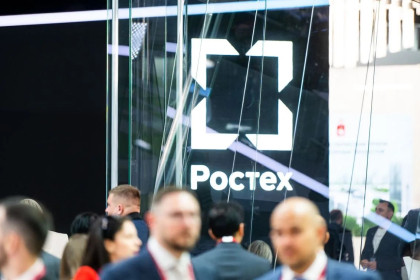Ростех и ведущие вузы страны будут развивать совместные проекты в сфере авиации и машиностроения