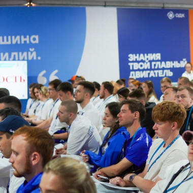 ОДК проведет образовательный модуль по двигателестроению на форуме «Инженеры будущего — 2026»