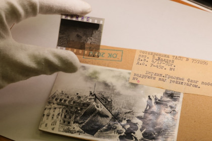 При поддержке «Швабе» пройдет выставка «Фотохронике ТАСС — 100 лет»