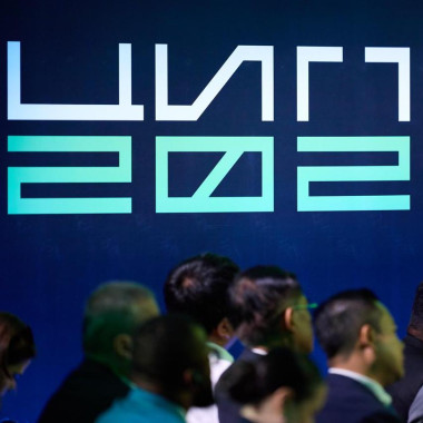 Ростех впервые представил платформу для управления промышленными роботами на ЦИПР-2026