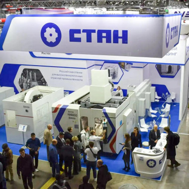 Станок SXS 310 CNC холдинга «СТАН» включен в реестр российской продукции