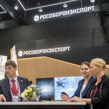«Рособоронэкспорт» расскажет участникам «Инженеров будущего» о тенденциях мирового рынка вооружений