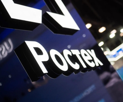 Ростех представил комплекс защиты информации нового поколения «Цербер»