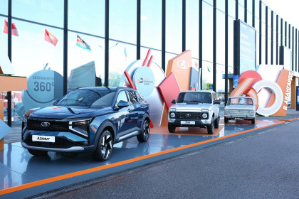 АВТОВАЗ представил новинки на ПМЭФ-2026