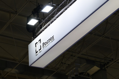 Ростех зарегистрировал в Роспатенте более 1500 разработок в 2025 году