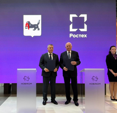 Ростех и Иркутская область укрепляют партнерство для наращивания производства МС-21