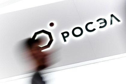 «Росэл» и Правительство Санкт-Петербурга создадут научно-производственный кластер по развитию микроэлектроники и фотоники