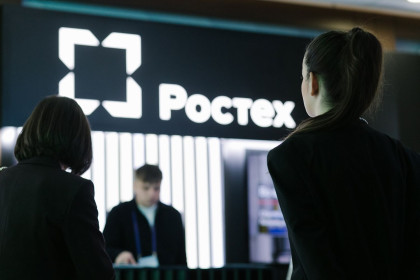 Инженеры будущего: истории молодых ученых Ростеха