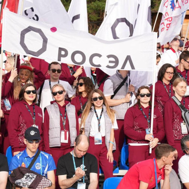 Более 70 молодых сотрудников «Росэла» принимают участие в форуме «Инженеры будущего»