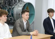 В омском филиале ОДК стартовал новый набор на программу подготовки инженеров «Крылья Ростеха»