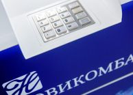 Новикомбанк запустил платежи в банкоматах на отечественном ПО
