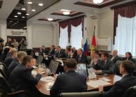 Депутаты Госдумы обсудили развитие промышленных технологий и робототехники