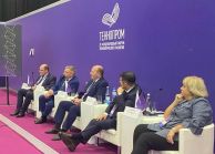 НОВИКОМ провел конференцию для предприятий МСП на «Технопроме-2024»