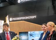 «Рособоронэкспорт» представит российскую оборонную продукцию на выставке «Партнер-2023»