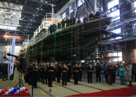 «Калашников» построит новое гидрографическое судно