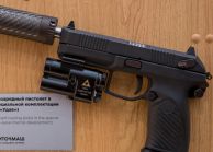 ЦНИИточмаш поставил Минобороны РФ первую партию боеприпасов к пистолету 6П72