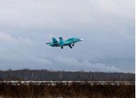 ОАК передала ВКС России самолеты Су-34