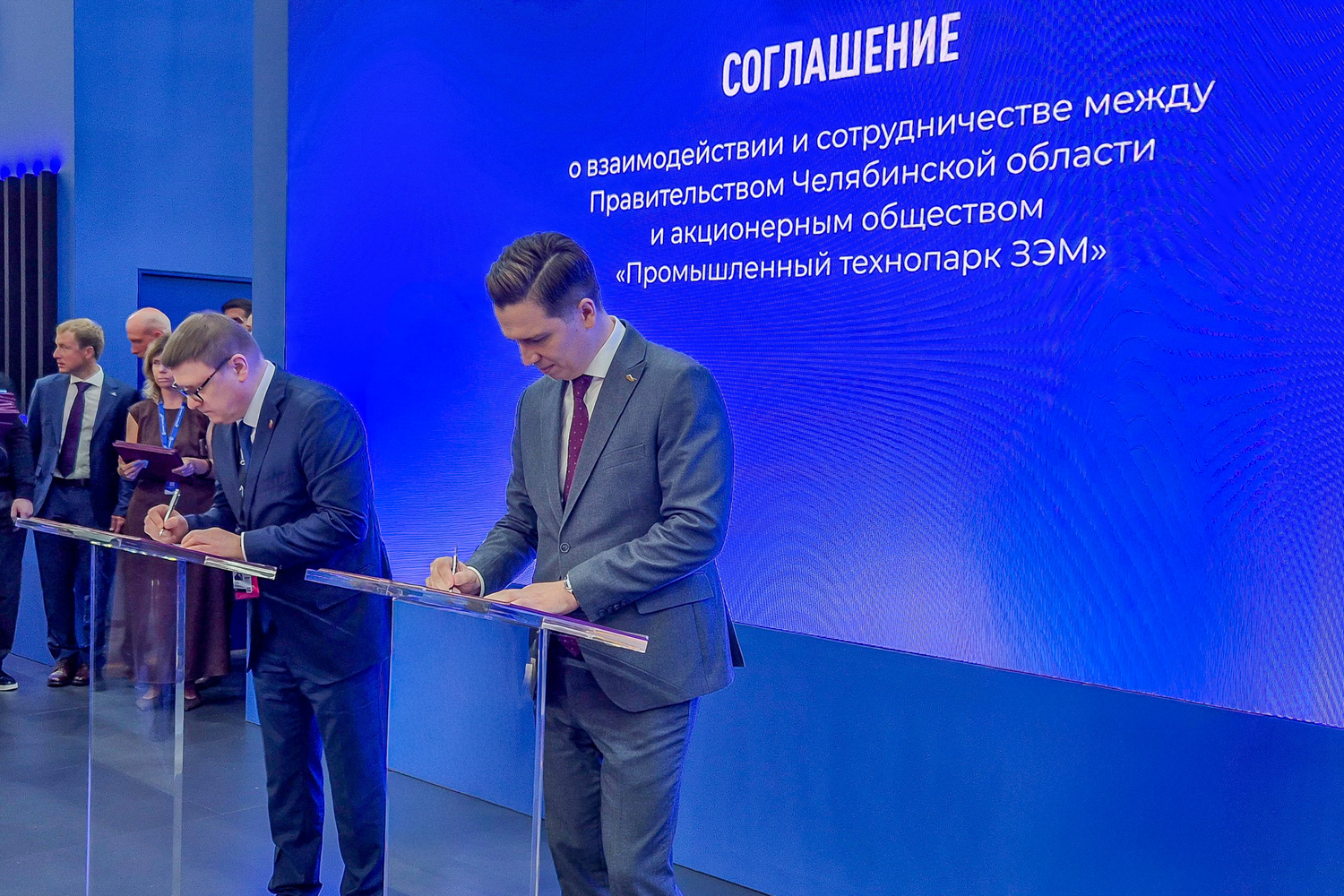 В Челябинской области расширят инфраструктуру технопарка «Электромашины»