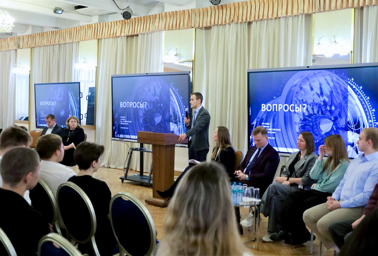 Студенты трека «Крылья Ростеха» встретились с руководством ОДК
