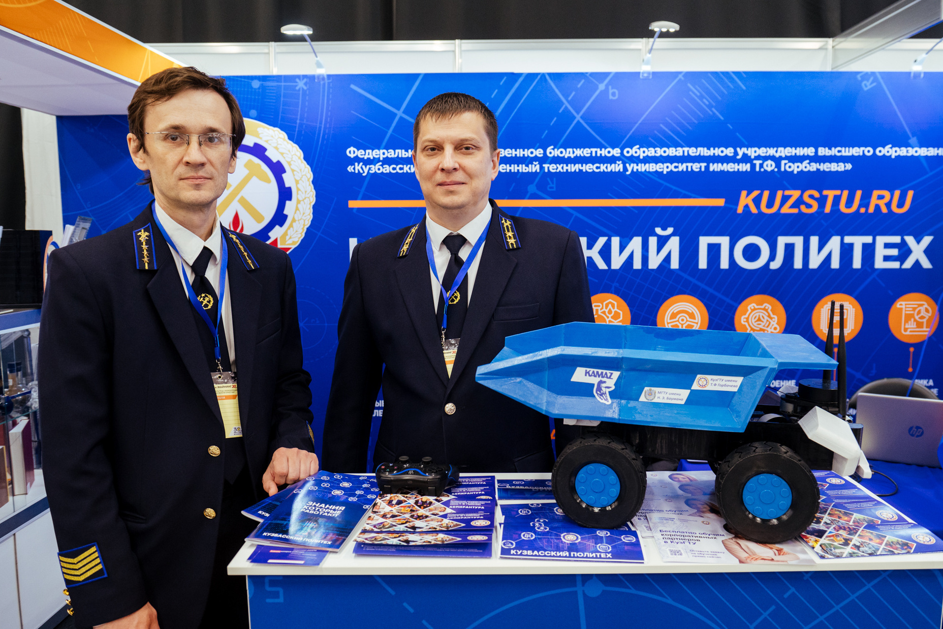 КАМАЗ и КузГТУ создадут карьерный самосвал грузоподъемностью 220 тонн