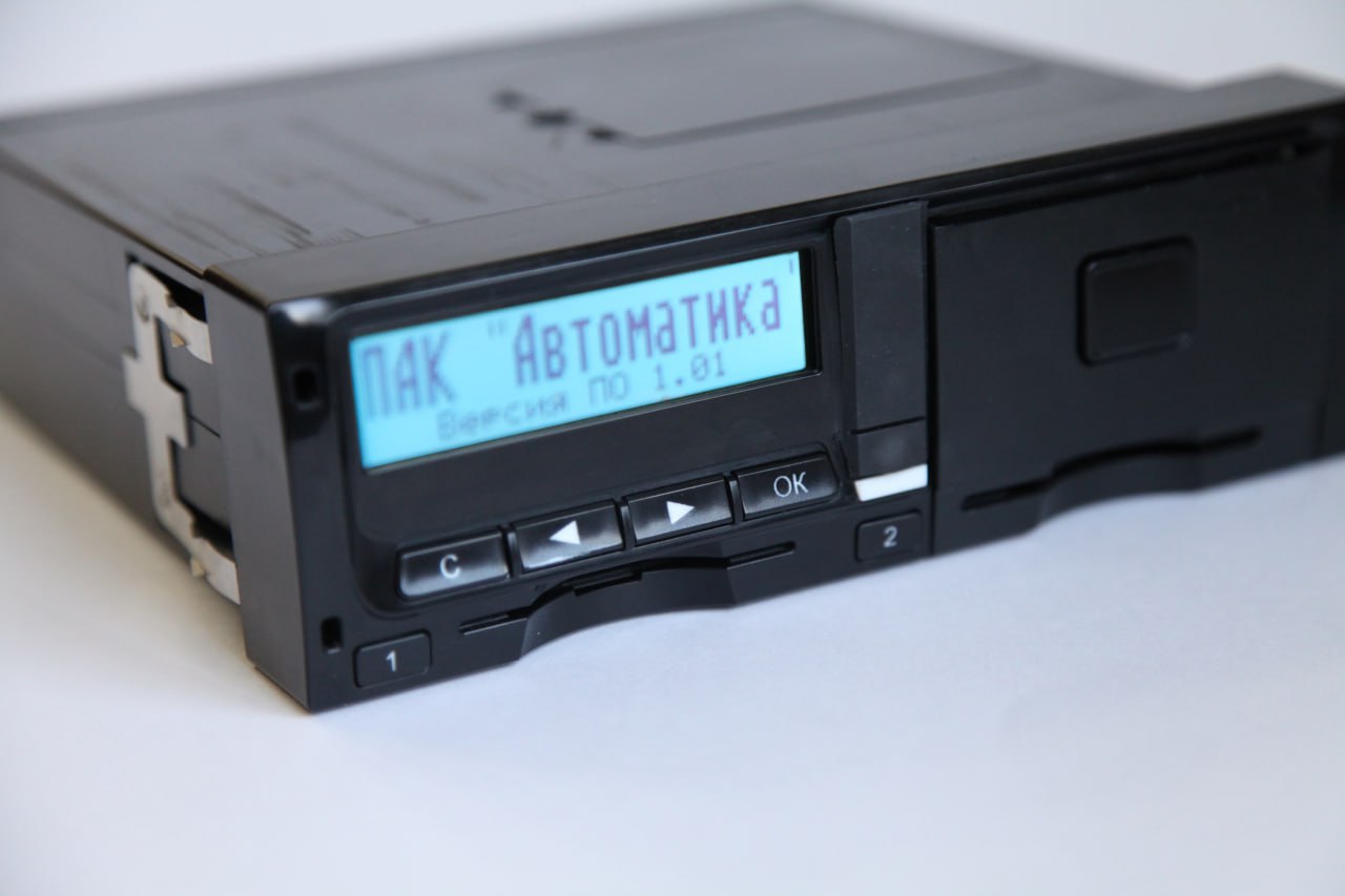 «Росэл» приступил к серийному производству тахографов «Автоматика-01»