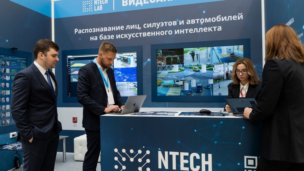 Отечественный ИИ предотвратил кражи в магазинах более чем на 2 млрд рублей