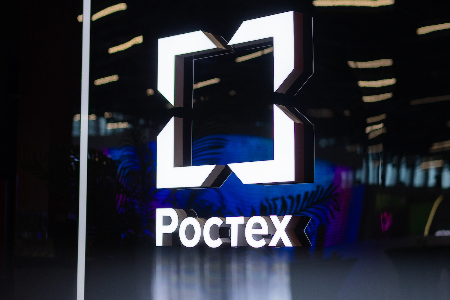 Ростех представил цифровую платформу комплексной безопасности «Слава России»