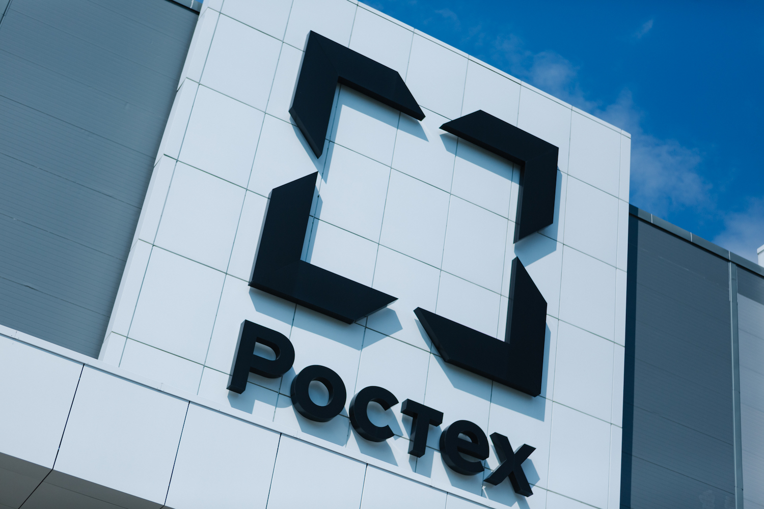 Ростех успешно испытал систему мониторинга состояния железных дорог