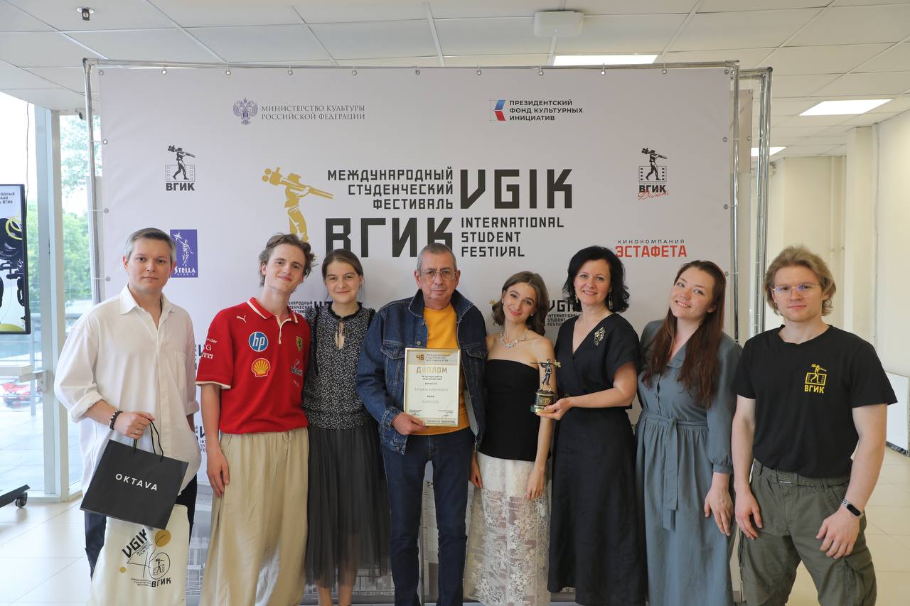 «Октава ДМ» и ВГИК расширяют сотрудничество в подготовке звукорежиссеров