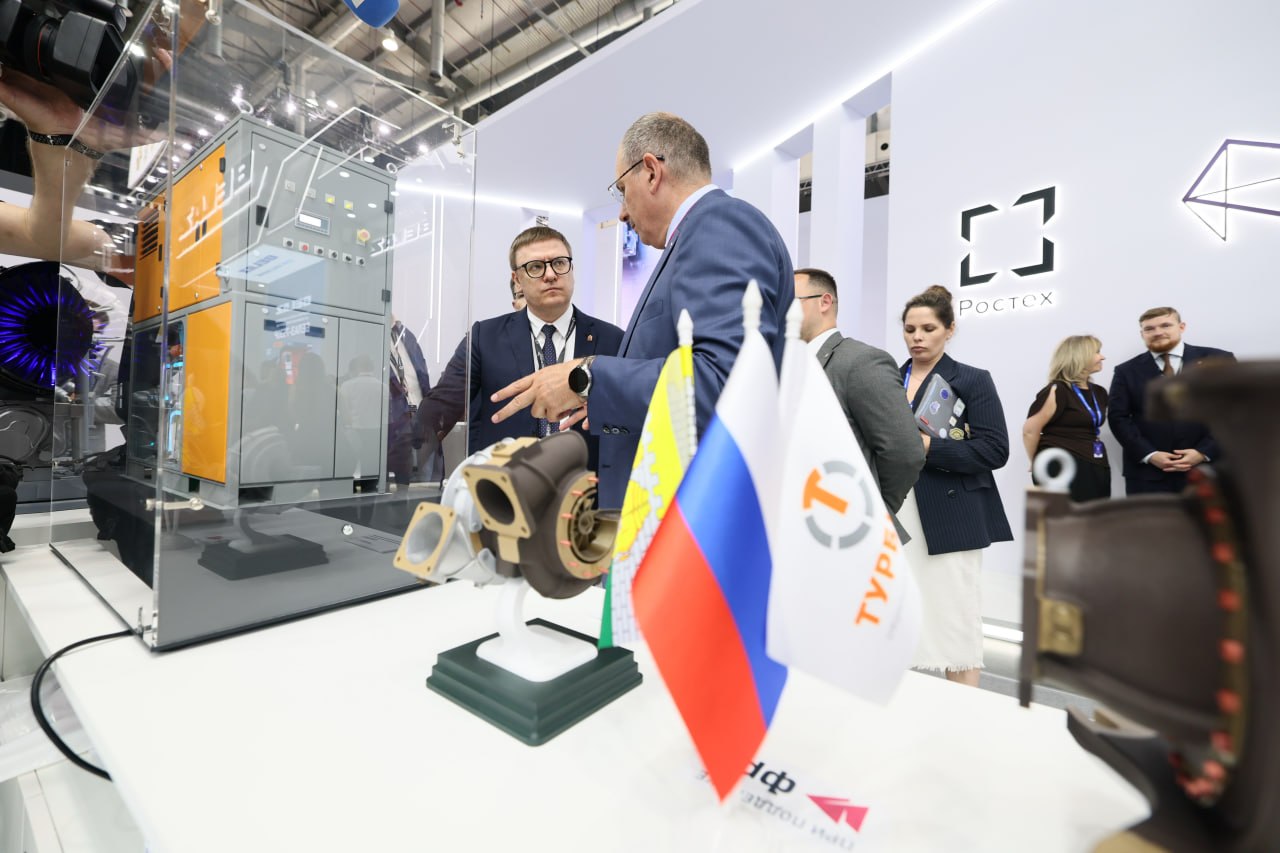 Сделано в Ростехе: электроагрегат газотурбинный серии АПН мощностью 30 кВт