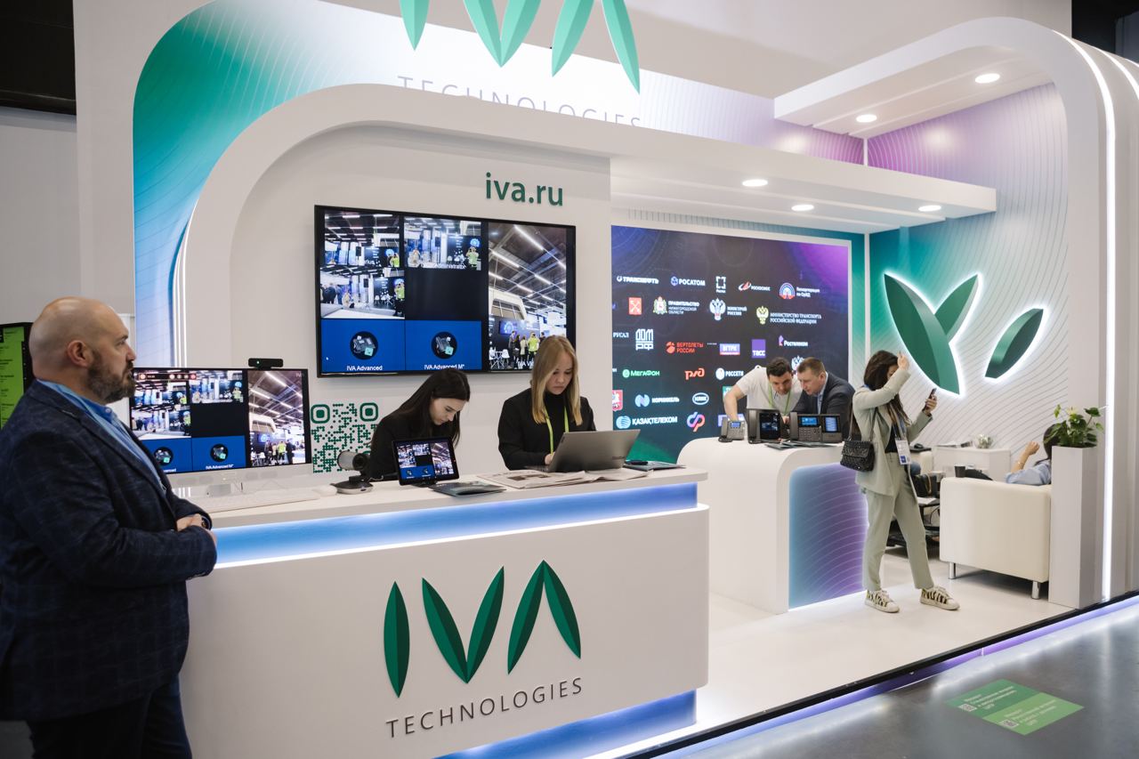 Ростех и IVA Technologies представили защищенную цифровую платформу для госструктур и новых территорий