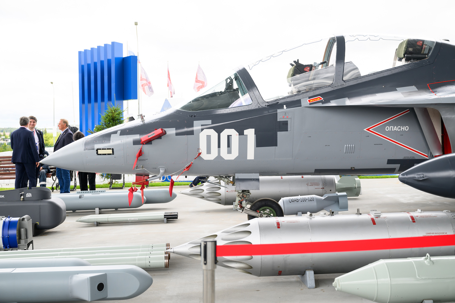 Ростех впервые представит Як-130М и импортозамещенный «Ансат-М» на Dubai Airshow 2025