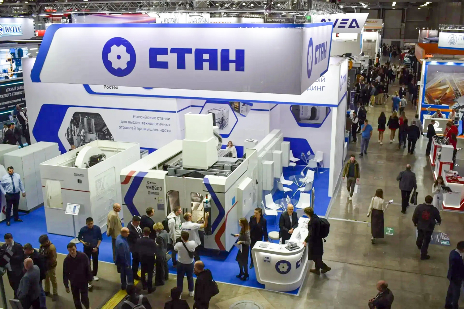 Станок SXS 310 CNC холдинга «СТАН» включен в реестр российской продукции