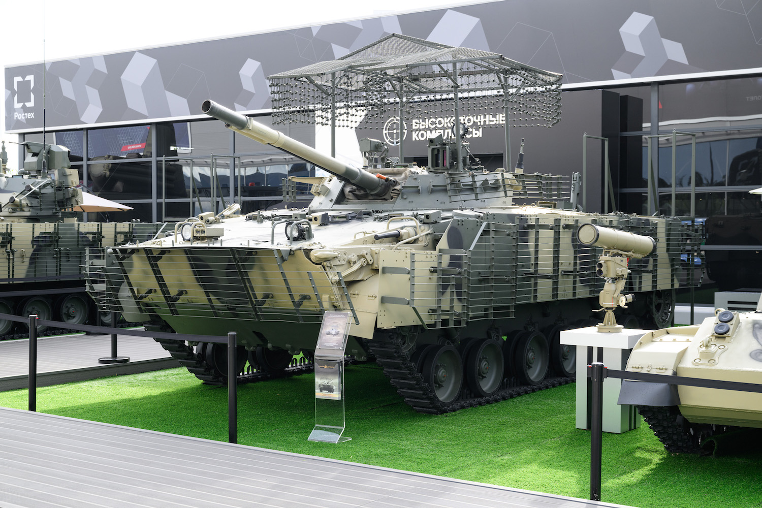 «Высокоточные комплексы» поставили в войска партию БМП-3