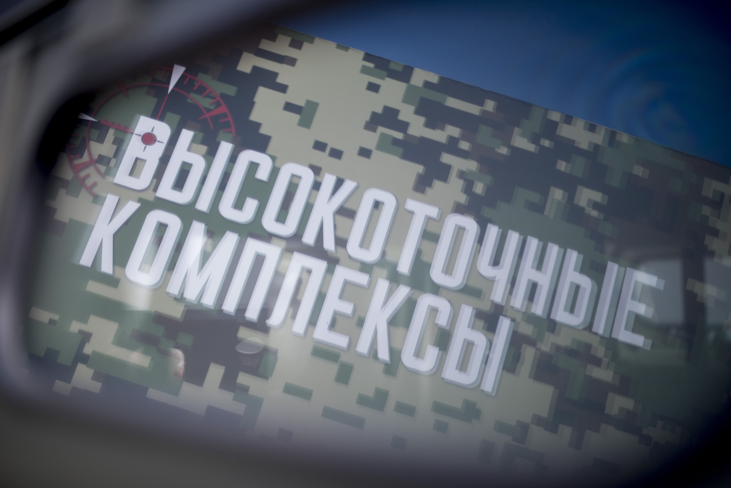 «Высокоточные комплексы» разрабатывают снайперскую винтовку калибра 12,7х108 мм