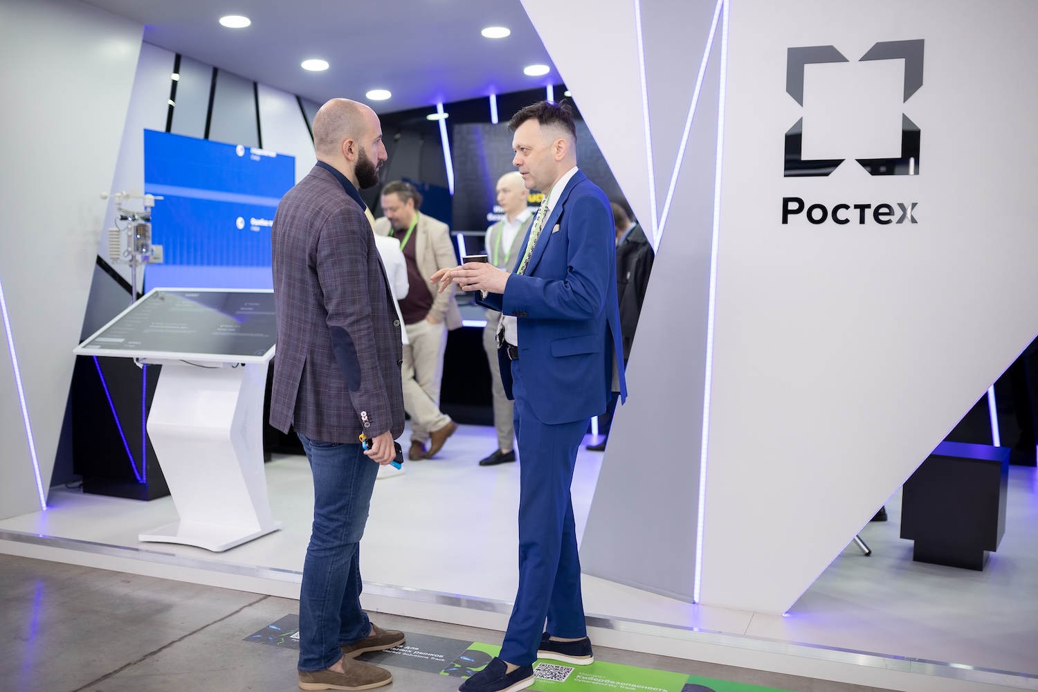 Ростех представит на ЦИПР-2026 более 30 передовых цифровых разработок для промышленности