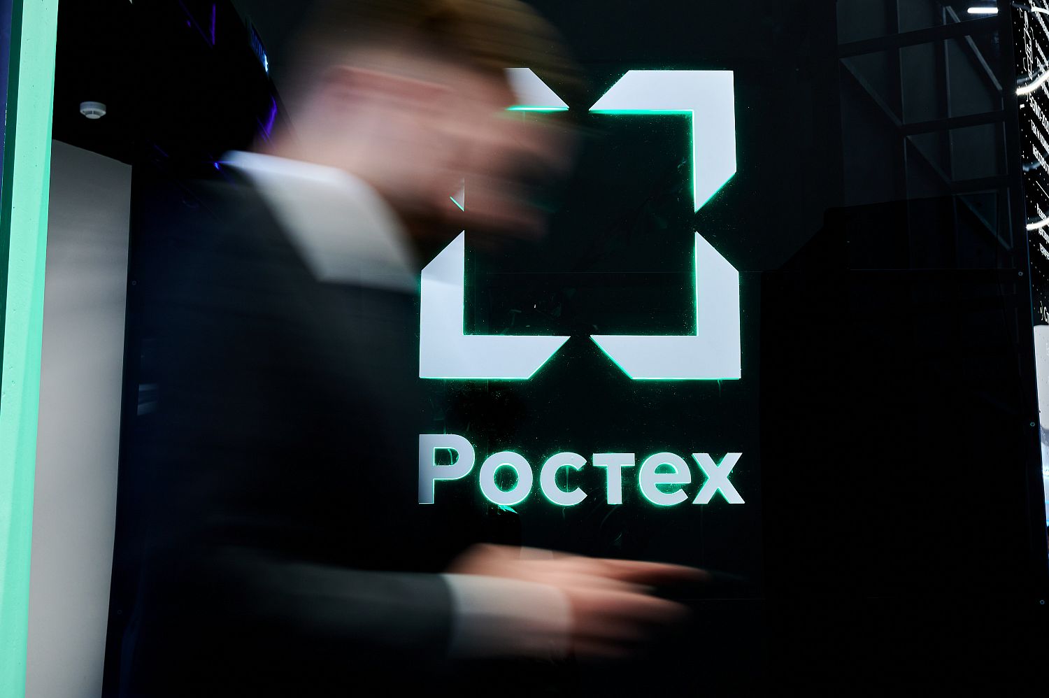 «РТ-Информ» создает ИТ-экосистему для автоматизации кадровых процессов