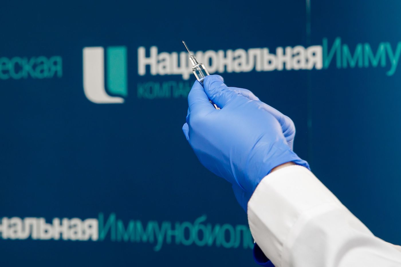 Как томская вакцина помогла победить оспу