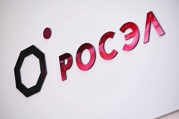 Ростех создал новый антидрон для надежной защиты автотранспорта