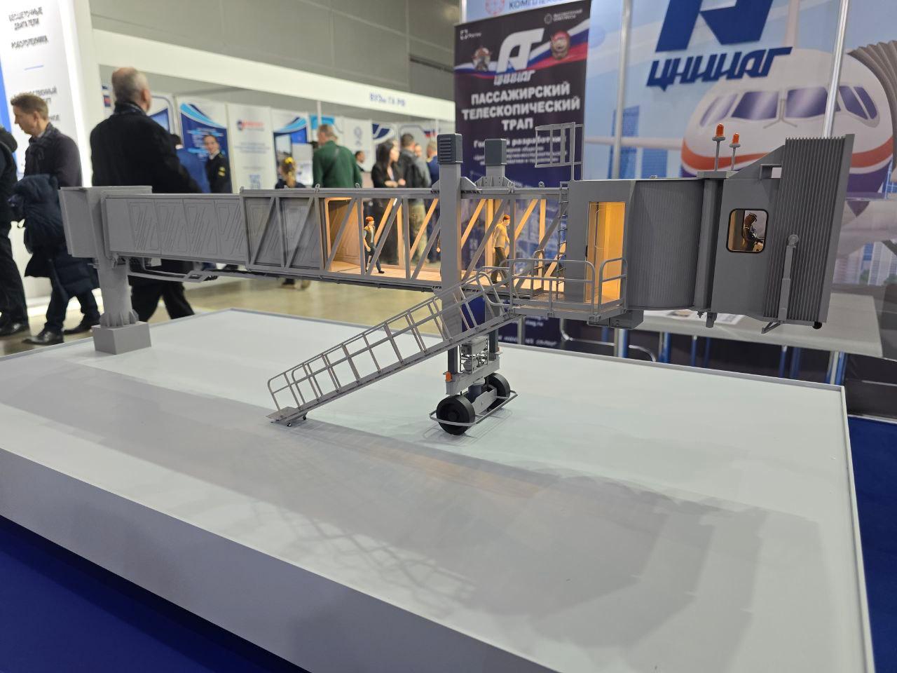 «Высокоточные комплексы» разработали первый российский телетрап для аэропортов