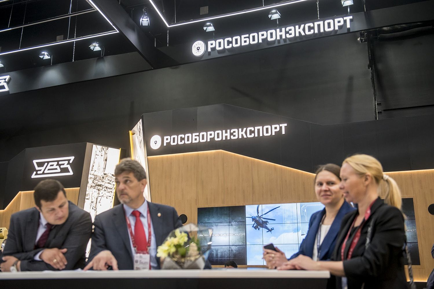 «Рособоронэкспорт» расскажет участникам «Инженеров будущего» о тенденциях мирового рынка вооружений