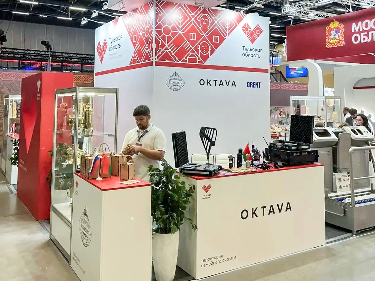 «Октава» представила тульскую электроакустику на форуме в Минске