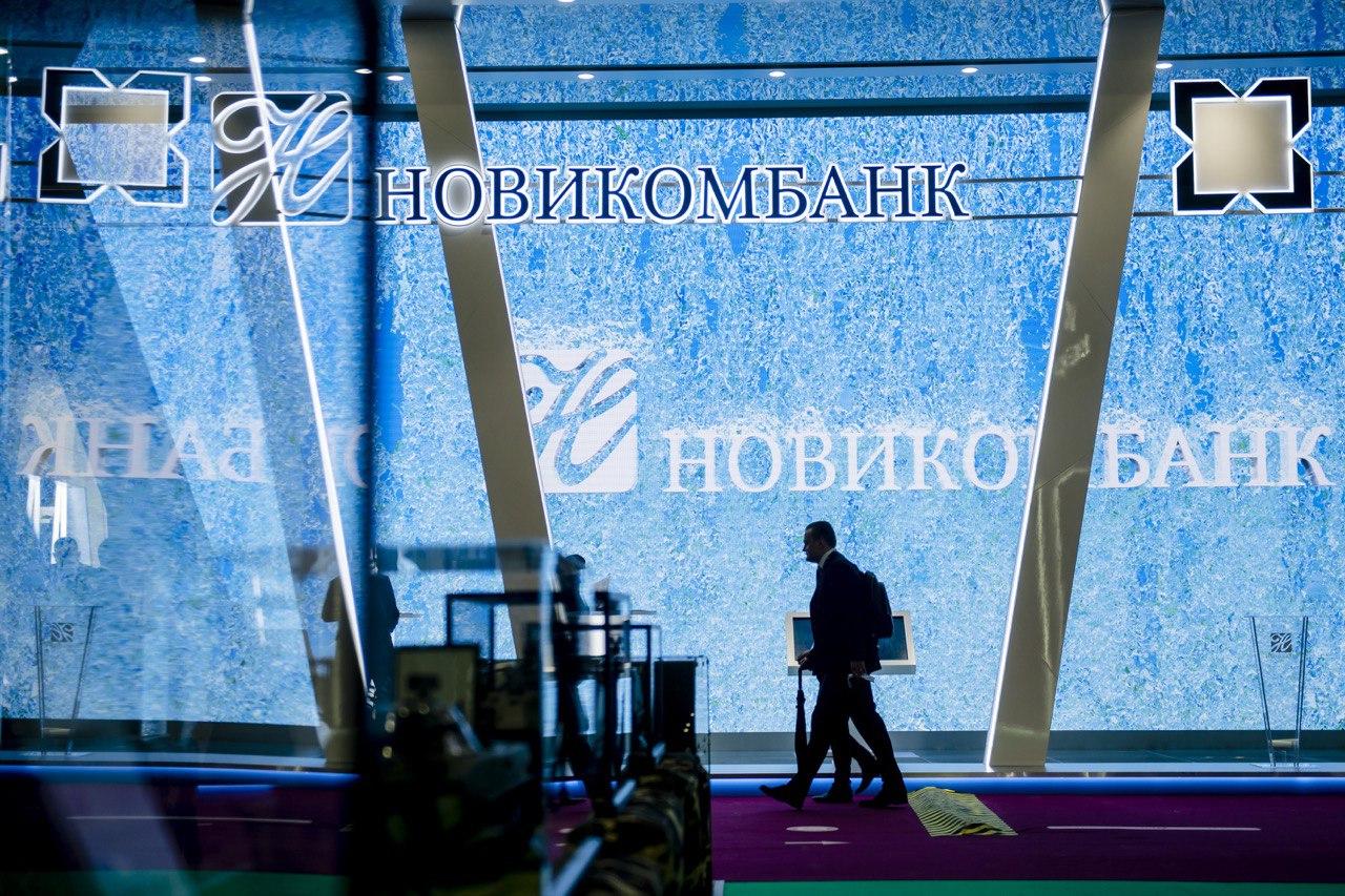 Новикомбанк рассказал о финансовых решениях для развития отечественных технологий судостроения